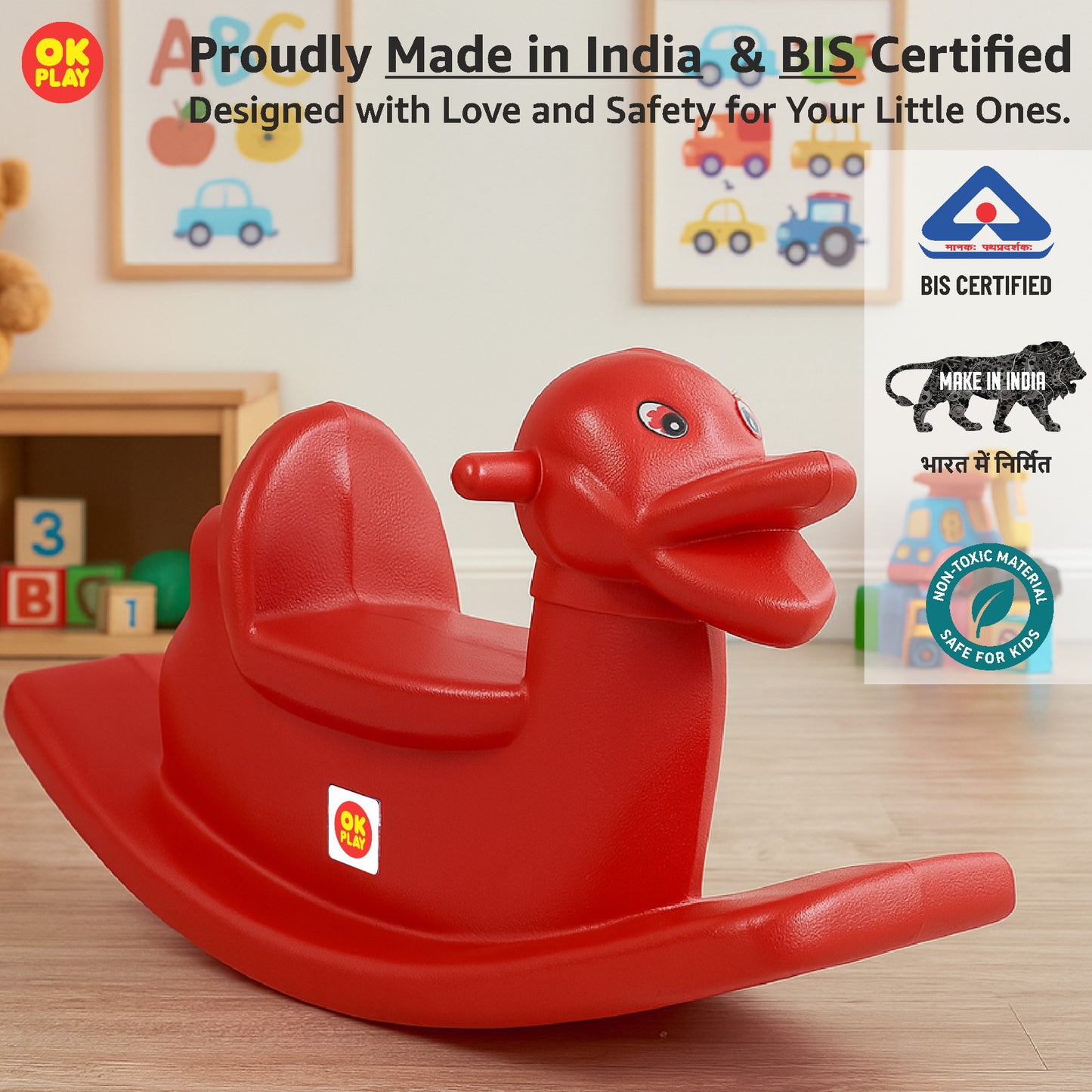 Duck Rocker