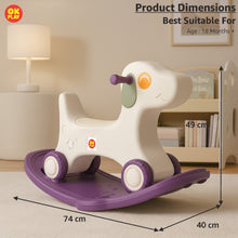 Puppy Rocker Combo