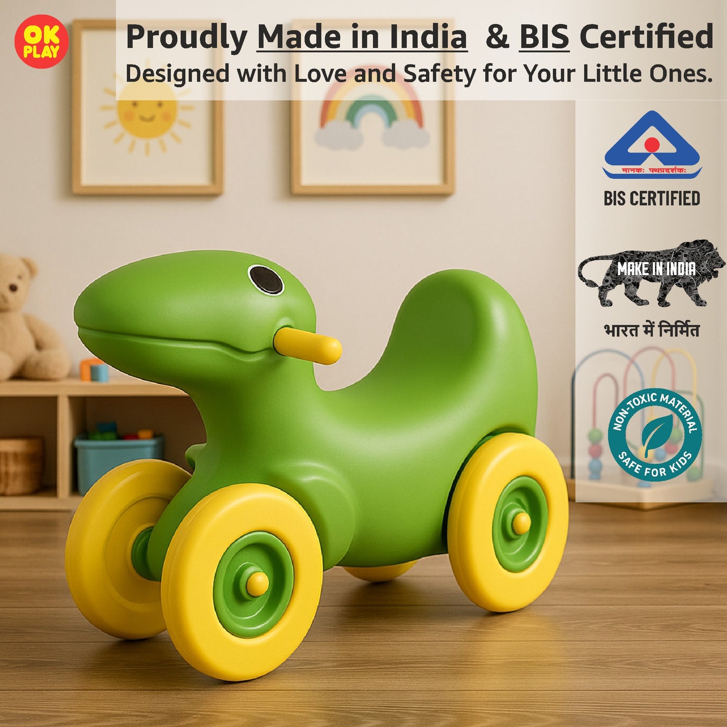 My Pet Ride On